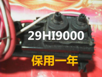 Apply Genesis 29HI9000 Private Custom High Pressure Package (kept for one year) Good stock prices are not cheap