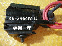 Applicable to Sony high-voltage package KV-2964MTJ original customization (warranty for one year) original machine data