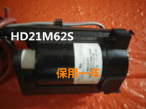 Application of TCL trump TV high pressure pack HD21M62S Original custom (kept for one year) original machine data