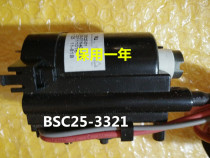 Apply Xihua TV BSC25-3321 Dedicated Custom High Pressure Package (kept for one year) Good stock price is not cheap