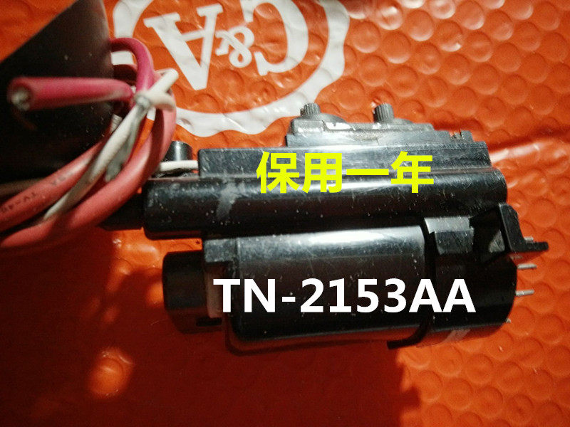 Application of high road huahua TV high pressure pack TN-2153AA original plant customized (kept for one year) original machine data