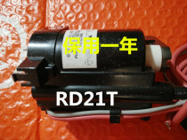 Applicable LehuaTV high pressure pack RD21T original plant customized (kept for one year) original machine data