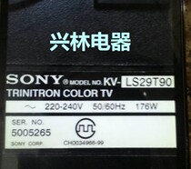 Applicable to original equipment with original Sony High Voltage package KV-LS29T90 (warranty for one year) authentic inventory
