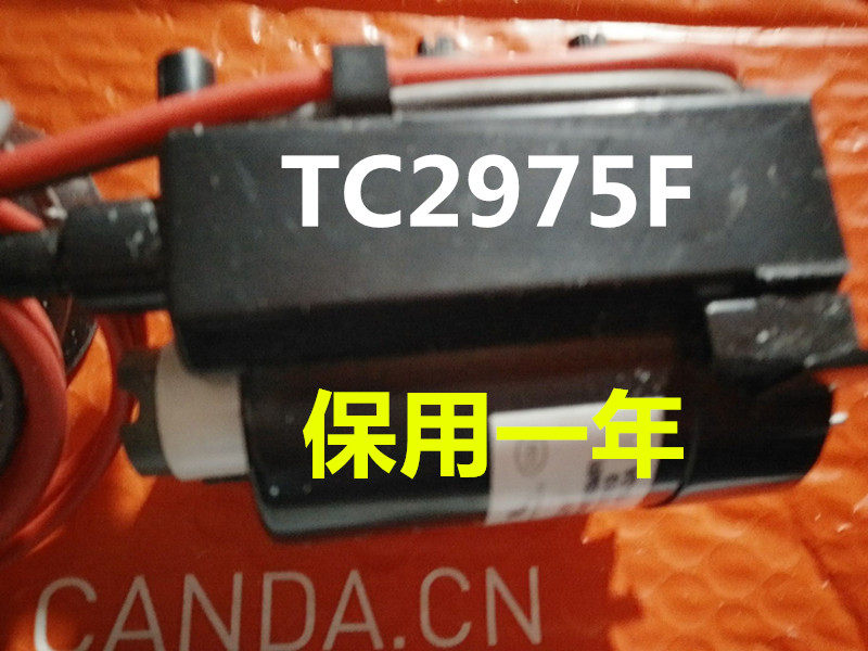 Applicable Haishin TV High Pressure Pack TC2975F Original plant Customized (kept for one year) Original machine data