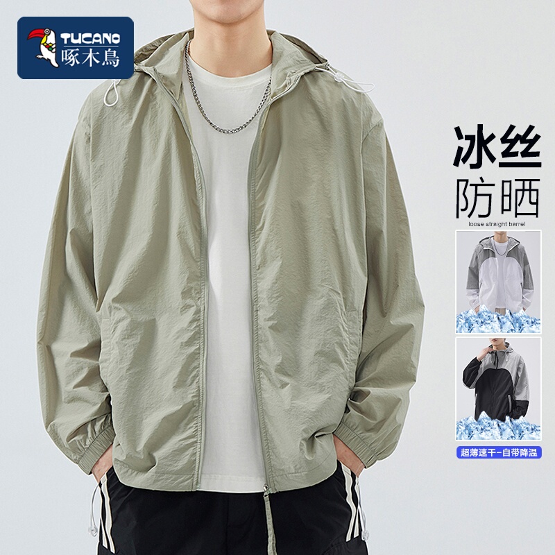 Tucano/Woodpecker Outdoor Ice Silk Lightweight Sun Protection Clothing for Men 2025 Uv Protection Breathable Sun Protection Clothing