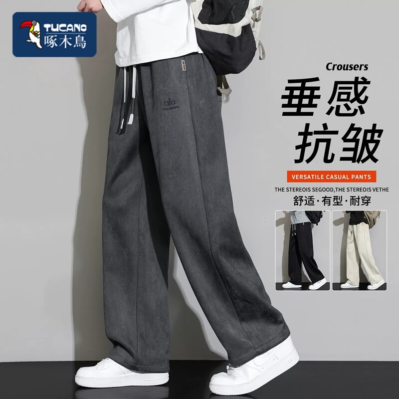 Tucano/Woodpecker American-Style Heavyweight Suede Pants for Men, Summer Loose Straight-Leg Sweatpants with Embroidery, Casual Pants