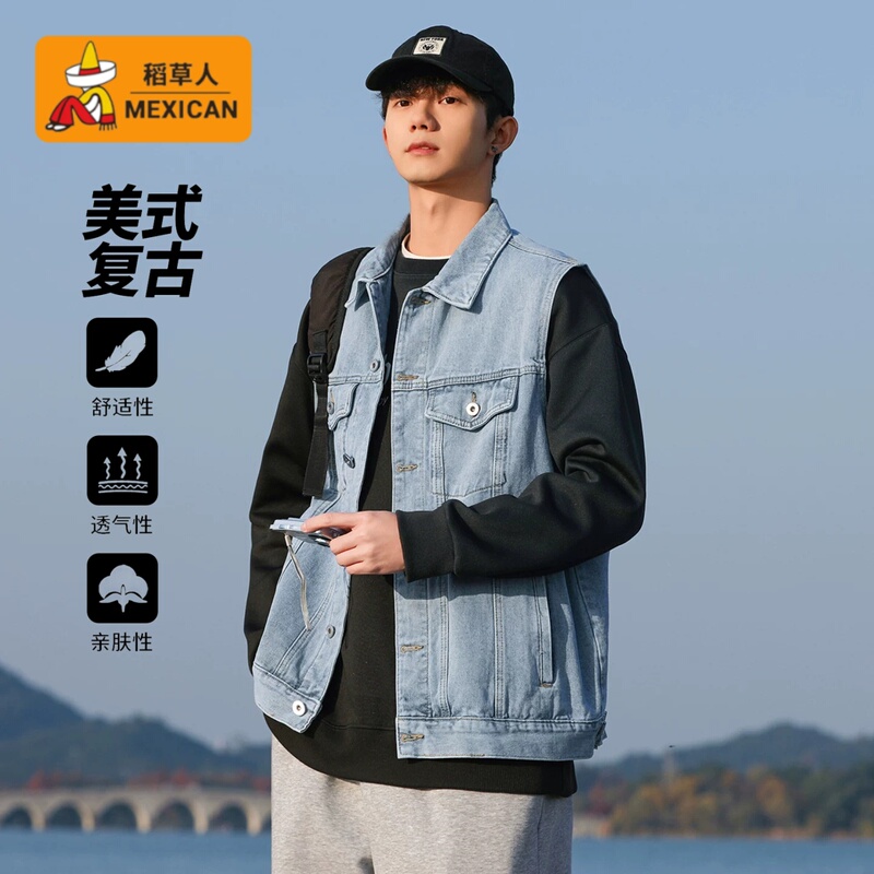 Scarecrow Denim Vest for Men, Autumn Workwear Vest, High-End Sleeveless Jacket, Trendy Layered Vest Top