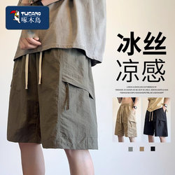 Tucano/Woodpecker Work Shorts New Summer Trendy Loose Mid-Length Thin Casual Men's Shorts