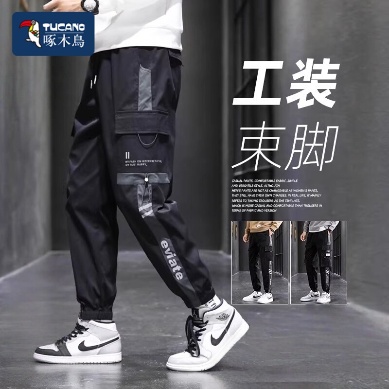 Woodpecker Jogger Cargo Pants 2026 Autumn and Winter Trendy Fashion Loose Sports Pants Men's New Casual Long Pants