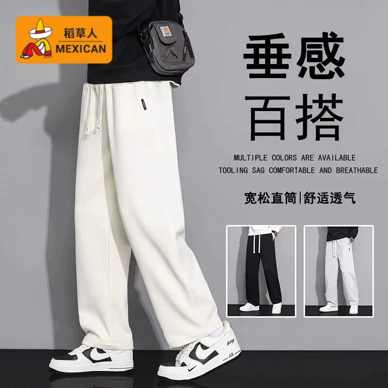 Scarecrow Men's Sweatpants 2026 Spring and Autumn Trendy Brand Loose Slim Straight Pants Khaki Versatile Sports Casual Pants