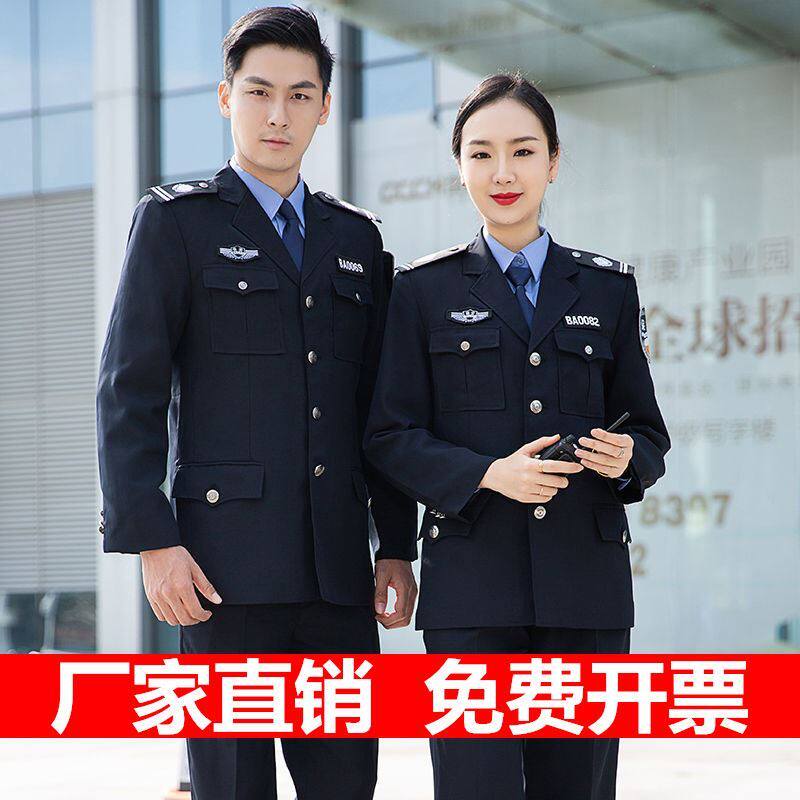 Security work clothes Men's short sleeves Clothing Winter Clothing Thickened Cotton Clothing Big Coat Anti-Chill Combat Training Clothing Cotton Padded Jacket Uniform Security Clothing