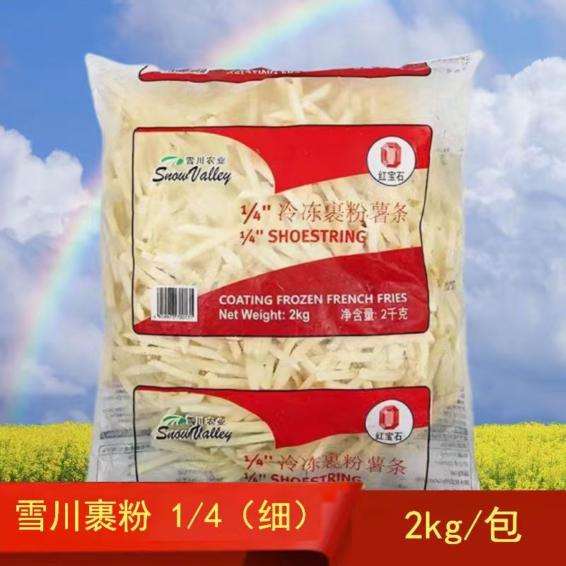 Xuechuan (Ruby) 1/4 Coated Potato Fries Air Fryer Fried Snacks 2kg Semi-Finished Frozen Potato Sticks