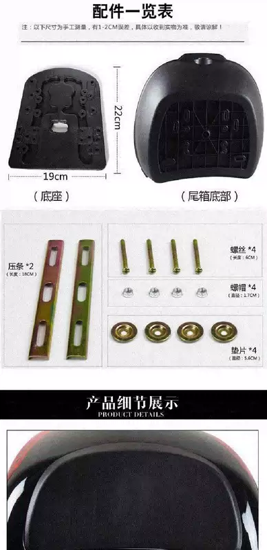 Xinlei tốc độ xe máy thùng xe máy phổ thông xe điện
