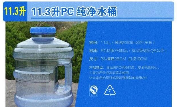 Cấp thực phẩm dày nhựa lưu trữ xô lớn dung tích lớn hình chữ nhật thùng ngang có nắp thùng lớn - Thiết bị nước / Bình chứa nước thau nhựa giặt đồ