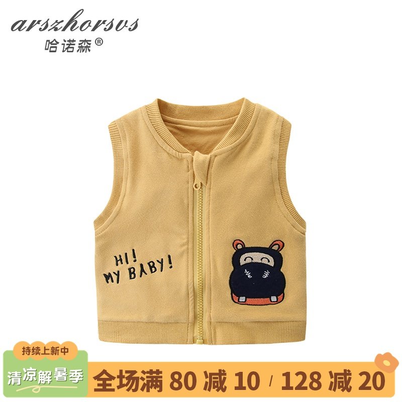 Baby Waistcoat Pure Cotton Spring Autumn Season Outside Wearing Kan Shoulder Foreign School Children Cartoon Vest with baby clothes on top