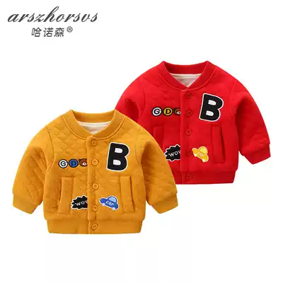 Baby autumn short coat Children's red New Year Jacket Baby New Year's fashion Children's cartoon baseball uniform thick