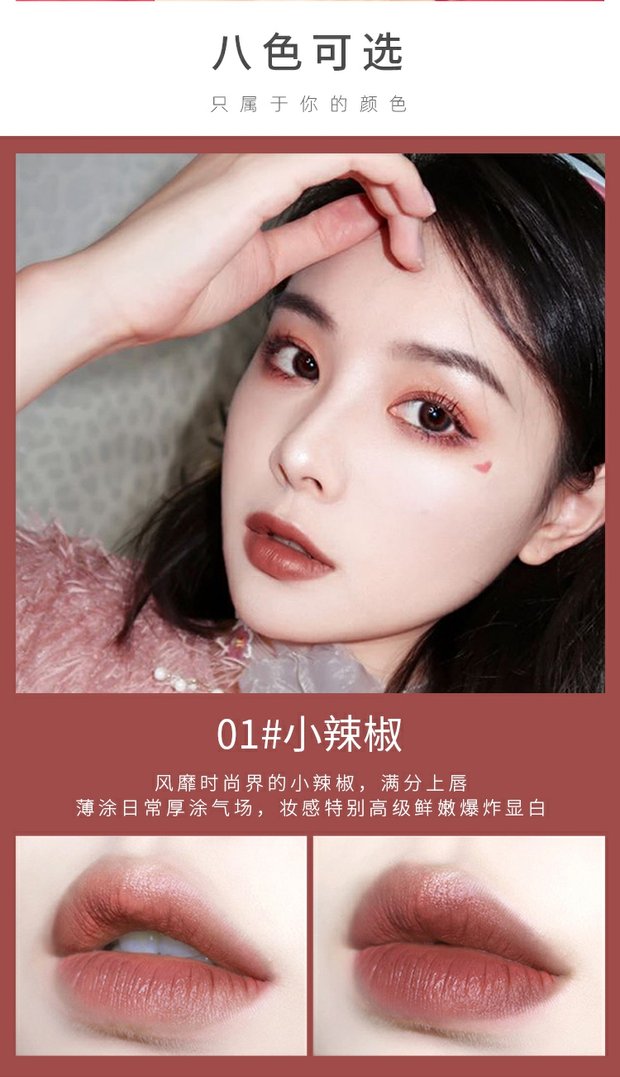 JOSUR 玖 Son môi không phai không thấm nước không thấm nước chẵn lẻ môi son môi nữ sinh viên son bóng - Son bóng / Liquid Rouge 	son bóng trong	