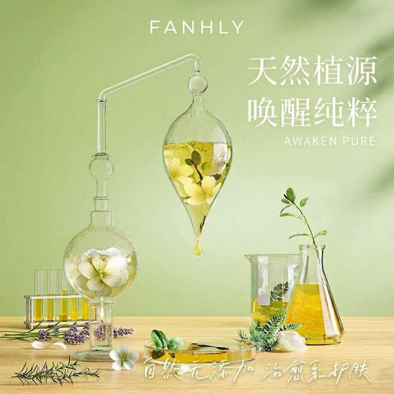 Private Domain Exclusive~ Natural, Organic, Pure, No Additives, Imported Raw Materials, for the Owner's Personal Use, New Limited Series Private Domain Exclusive~ Natural, Organic, Pure, No Additives, Imported Raw Materials, for the Owner's Personal Use, New Limited Series