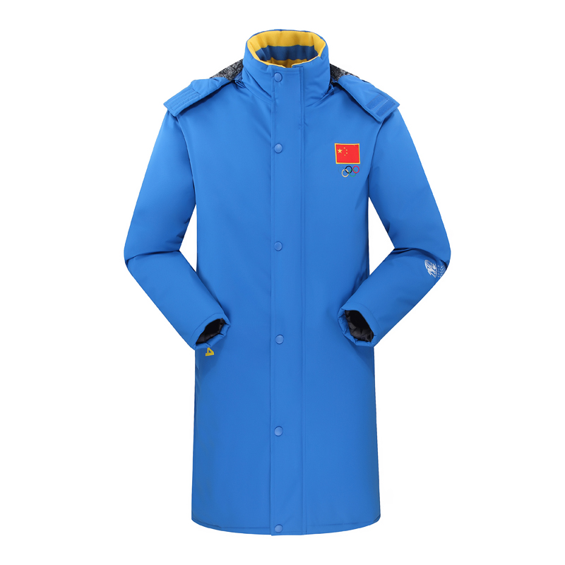 New sportswear cotton coat student school uniform class uniform children's long version warm coat plus velvet large size ice room cotton clothes winter