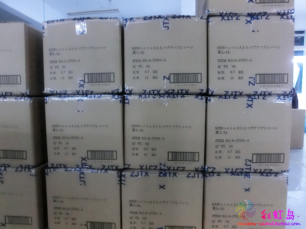 body amincissant M-30 en autre - Ref 677112 Image 21