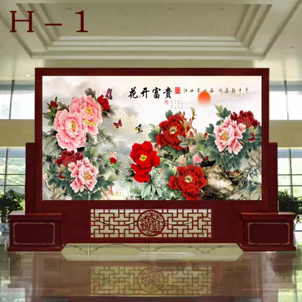 Chinoiserie Screen Partition Living Room Hotel Bedroom Hall Entrance Entrance Door Blocking Solid Wood Seat Screen to Attract Wealth and Treasure