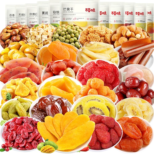 Baicao -сокрушенный сушеный подарочный подарочный пакет с большими коробками из сети красной закуски медовый соус сохранился для девочек.