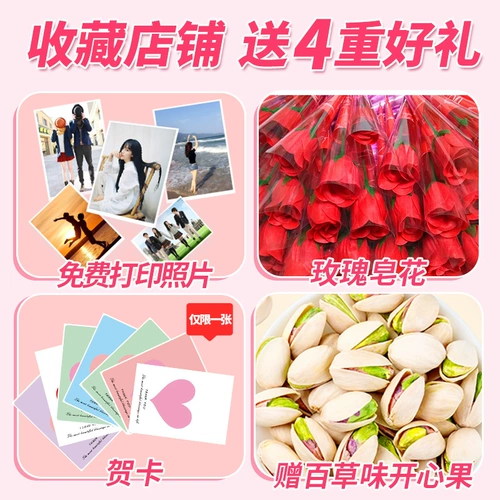 Baicao с ароматизированной гигантской закусочной упаковкой девушка с ореховыми закусками с голодным ночным ужином, полной коробкой, досугом, выбором для еды.