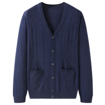 Extra large size middle-aged and elderly cardigan sweater mens coat V-neck plus fat plus size sweater fat dad sweater