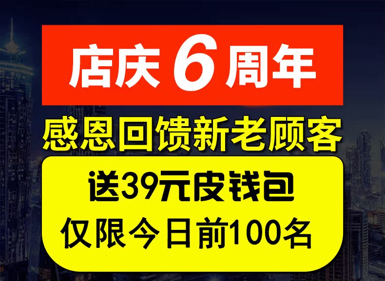 Blouson homme manches longues - Ref 3116878 Image 7