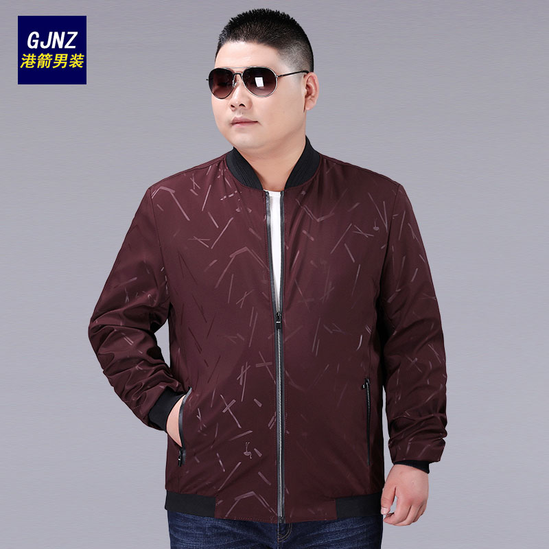 Blouson homme manches longues - Ref 3116878 Image 5