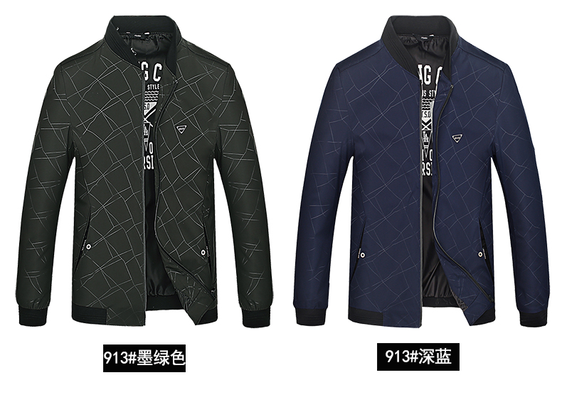 Blouson homme manches longues - Ref 3116878 Image 15