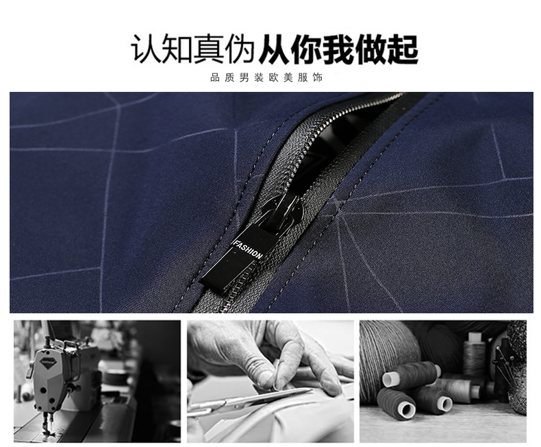 Blouson homme manches longues - Ref 3116878 Image 10