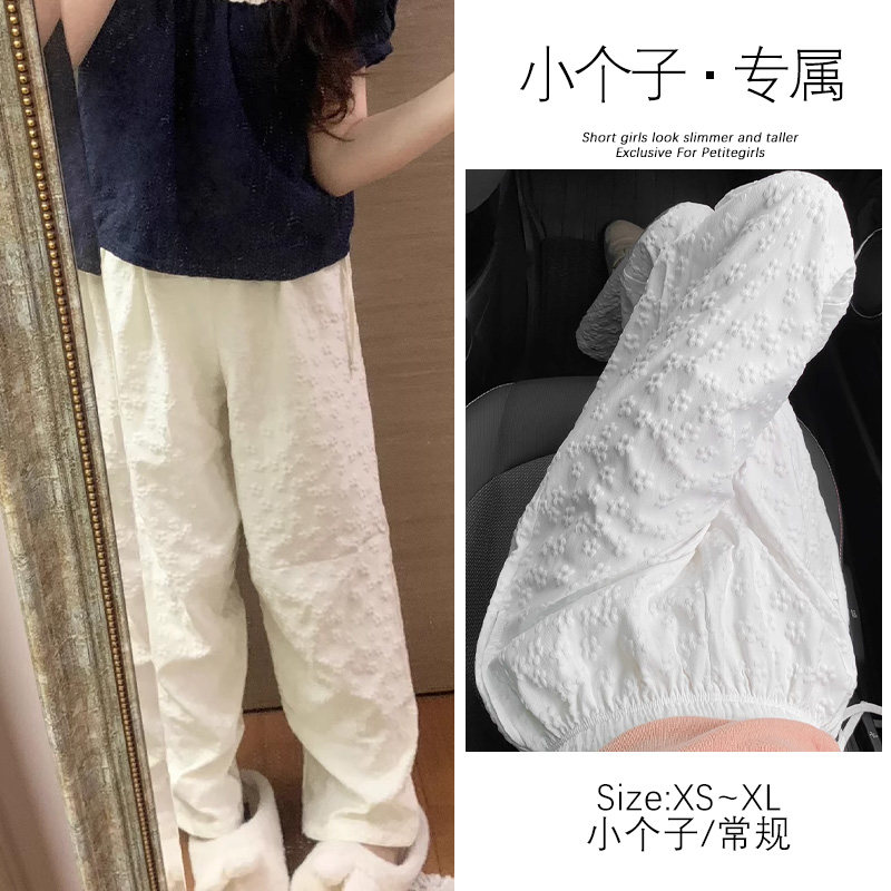 150小矮个子碎花花朵山本裤女夏季高腰阔腿拖地裤垂感冰丝休闲裤