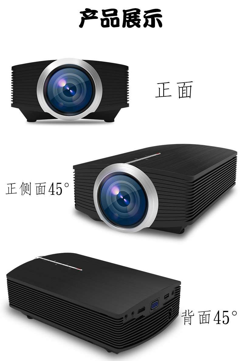 Máy chiếu Le Jiada YG500 HD điện thoại di động máy chiếu thu nhỏ rạp hát tại nhà không dây wifi1080 nhà nhỏ ký túc xá phòng ngủ tường di động đúc Android chiếu màn hình TV không màn hình - Máy chiếu