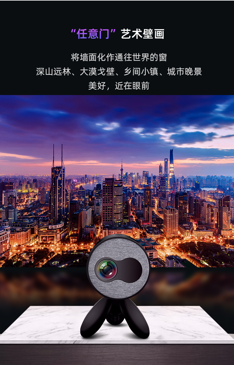 乐佳达 YG220 便携式家用小型投影仪 可连手机无线投屏 图19