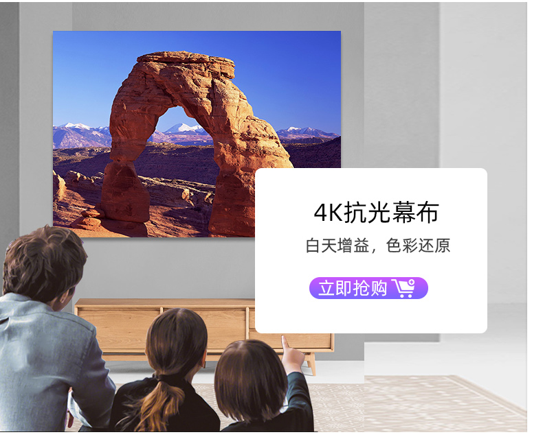 乐佳达 YG220 便携式家用小型投影仪 可连手机无线投屏 图18