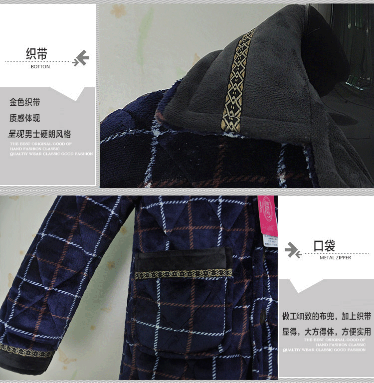 Áo ngủ ba lớp có đệm bông Bộ đồ lót nam trung niên cotton ấm áp Flannel để tăng sự phù hợp với dịch vụ gia đình đồ ngủ nam