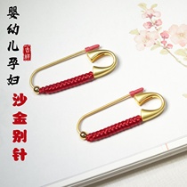 Ancient sand gold pin red rope braided baby peach wood pendant fixed pin buckle for pregnant women to go out