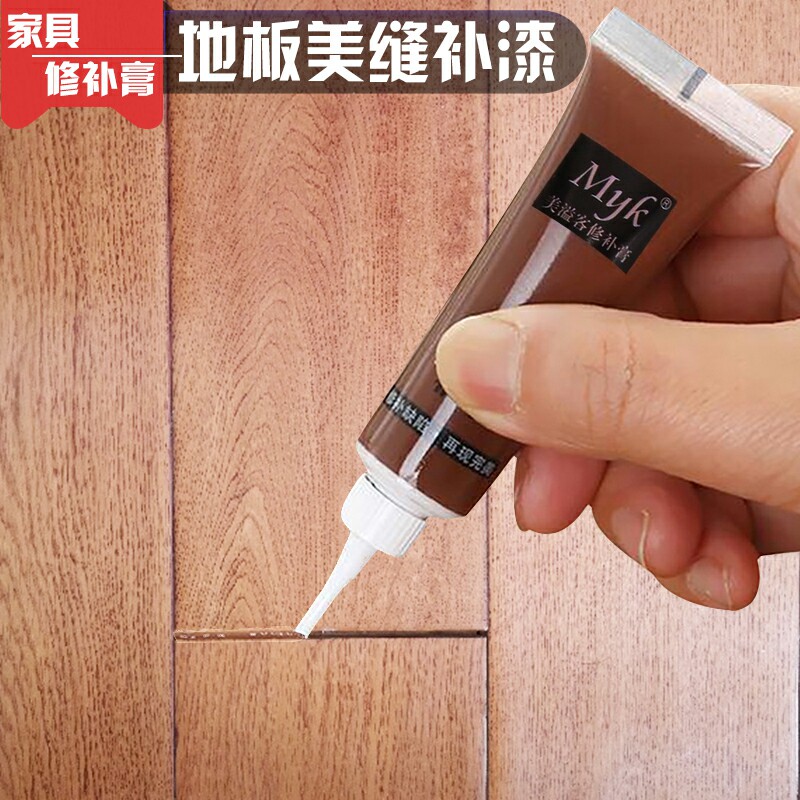 Wood Floor Filling Seam Filling Seam Cream Crossseaming Agents Filling Batch Earth Beauty Stitches Furniture Repair Paste Mend Lacquered Finish Pasta