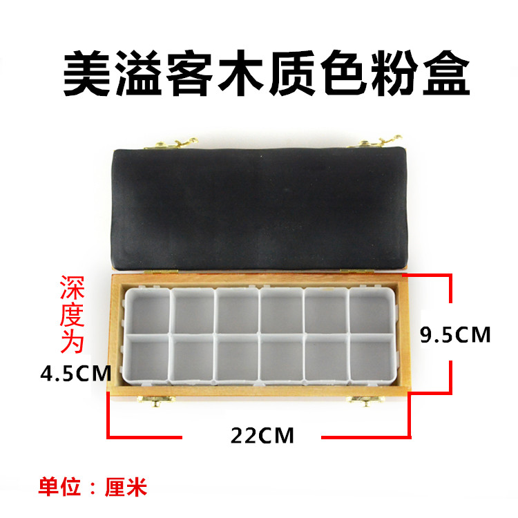 Home Furniture Repair Materials Accessories Furniture Repair Materials Furniture Beauty Materials Toner Cartridges Color box accommodating boxes