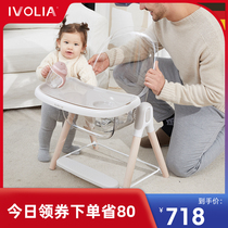 Baby dining chair baby home children eating portable Nordic solid wood seat simple multifunctional dining table chair