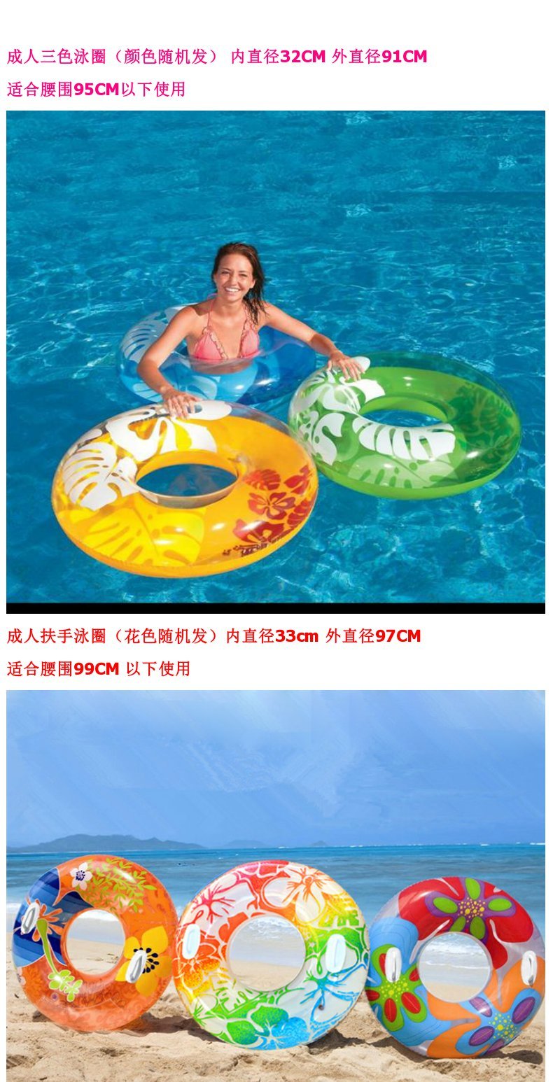 Vòng bơi xa hoa dày người lớn trẻ em bơi vòng chất lỏng bơm hơi nổi vòng tròn chuyên nghiệp trẻ em thiết bị bơi phao cứu sinh phao bơi trẻ sơ sinh