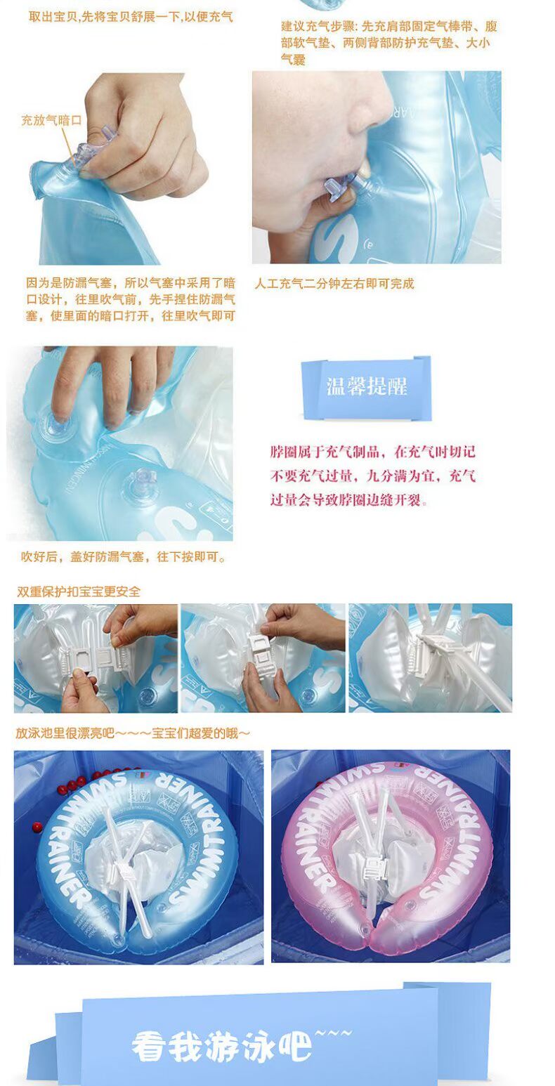 Nhẫn bơi cho trẻ em ngông cuồng ABC trẻ em ABC 腋 vòng dây đeo thấp hơn vòng phao dụng cụ bơi vòng thích hợp cho 0-6 - Cao su nổi phao bơi tròn cho bé