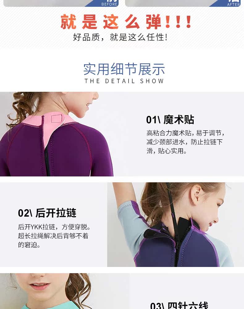 18 mới dày mùa thu và mùa đông bộ đồ lặn trẻ em Xiêm tay áo ngắn chống nắng ấm sứa wetsuit cô gái đồ bơi mùa xuân nóng bộ đồ nàng tiên cá cho bé