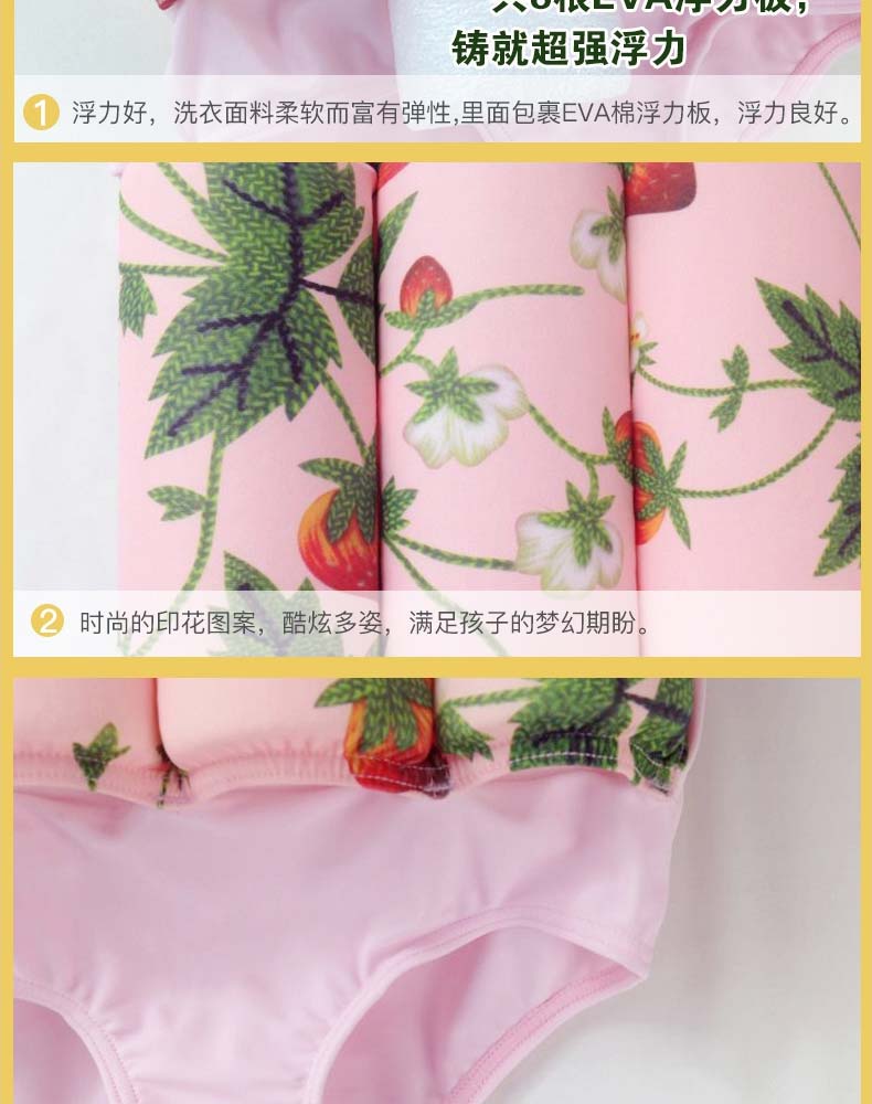 Quần áo phao trẻ em Đức bé gái 2-3 bé gái 1-2 tuổi trẻ bơi áo phao cho bé - Bộ đồ bơi của Kid đồ bơi liền thân cho bé gái
