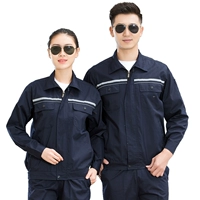 Светоотражающий синий лонгслив, нарукавники, комплект