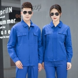 Хлопковый комбинезон, тонкий лонгслив для работы