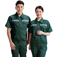 Чернила зеленый [набор]