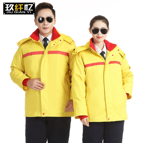 Зимний антистатический пуховик для работы, куртка, комплект, увеличенная толщина