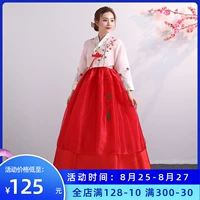 Новый костюм, вышитый корейские традиционные дамы Ханбок Корт Свадьба Корейский спектакль сцены танцевальная одежда